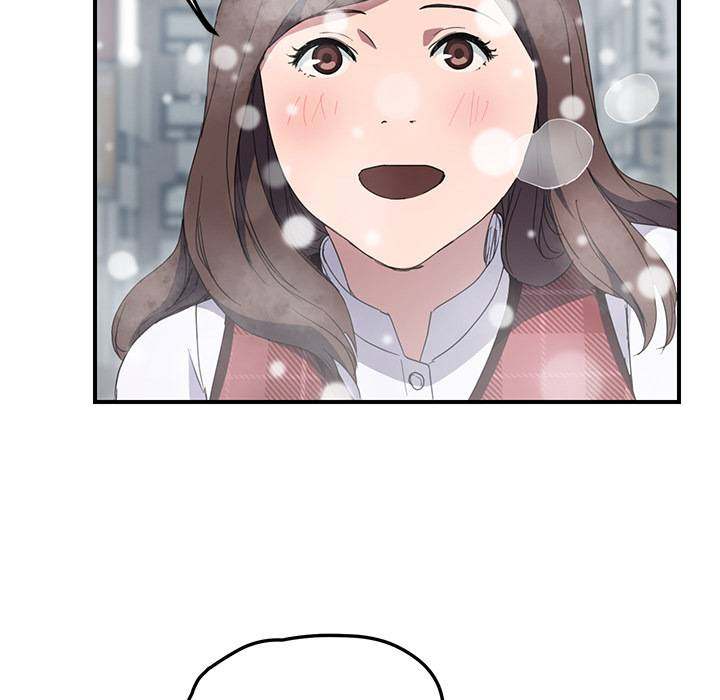 My Stepmom - Chapter 38 - Andromeda 11 page 135 hentai porn comic manga doujin